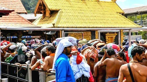sabarimala