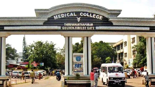 medical-college