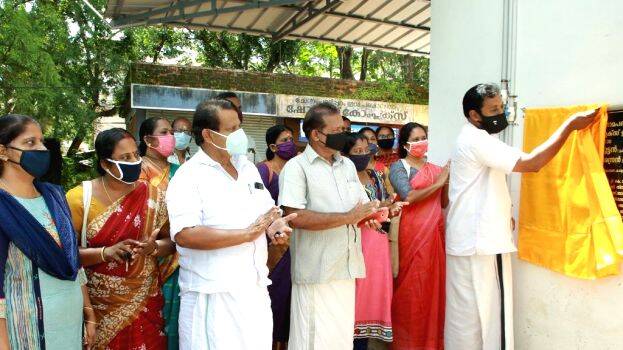 rural-market rural-market