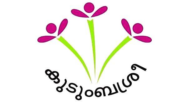 kudumbasree kudumbasree