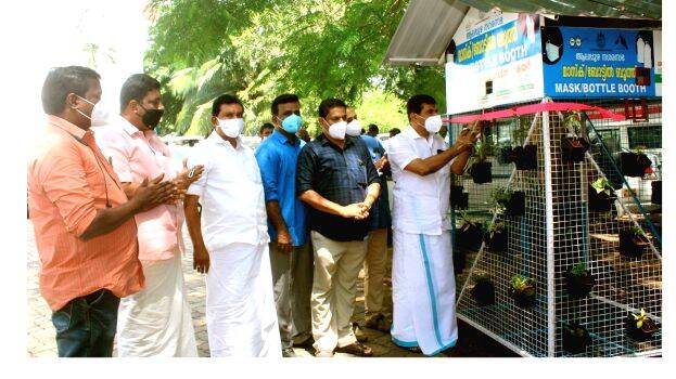 mask-bottle-booth mask-bottle-booth