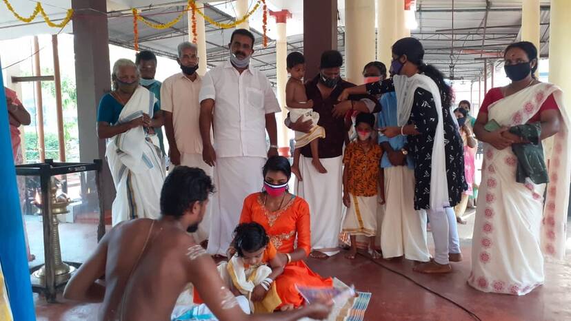 kavilpadikkal kavilpadikkal