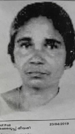 sarojiniamma sarojiniamma