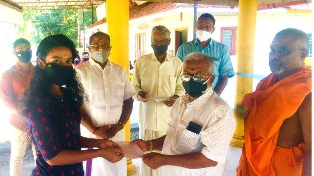 scholarship scholarship