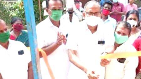 community-hall community-hall