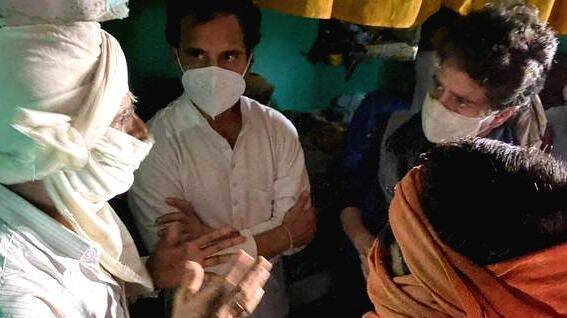 hath-ras-incident hath-ras-incident