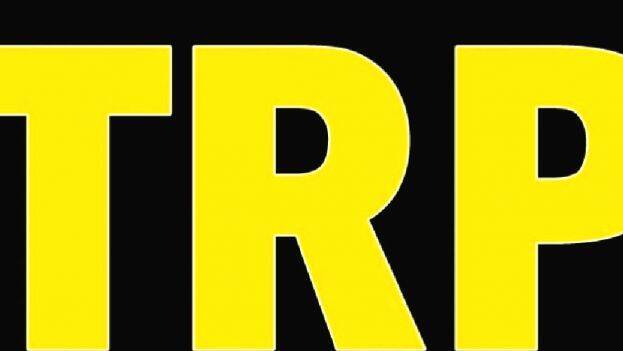 trp trp