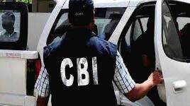 cbi cbi