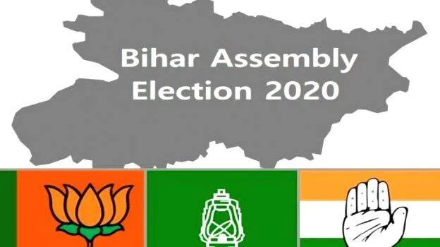 bihar-election-