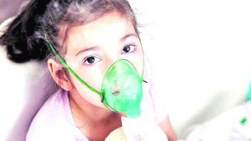 air-pollution air-pollution