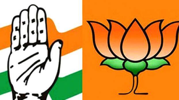 bjp-aganist-congress bjp-aganist-congress