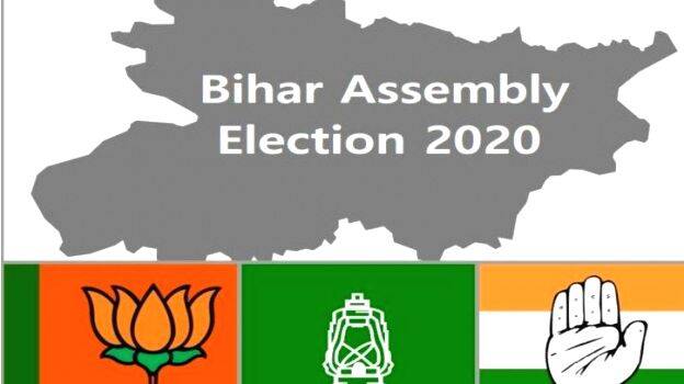 bihar-election bihar-election