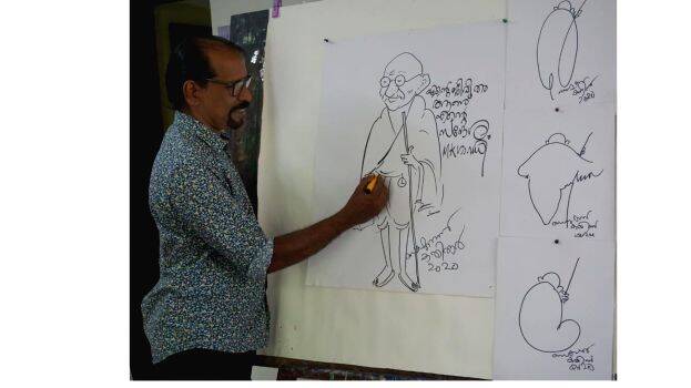 balakrishnan-kathiroor balakrishnan-kathiroor