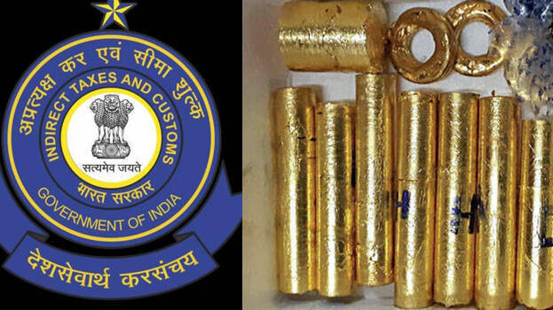 gold-smuggling gold-smuggling