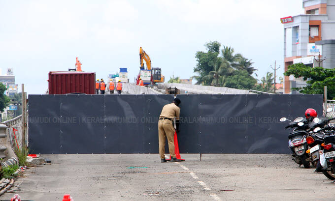 palarivattom-bridge palarivattom-bridge