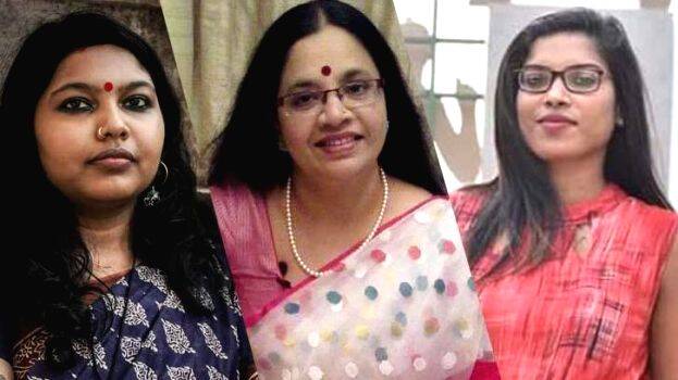 bhagyalekshmi bhagyalekshmi