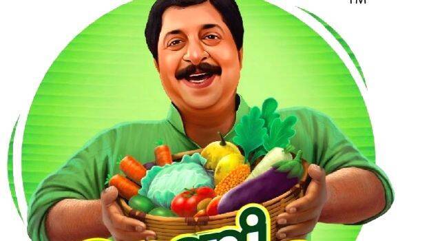 sreenifarms sreenifarms