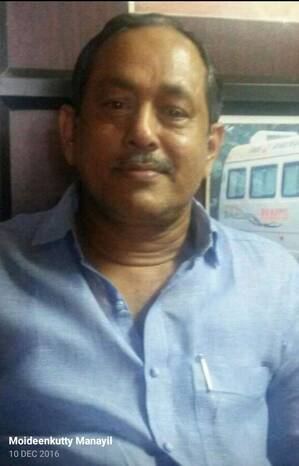 moidheenkutty moidheenkutty