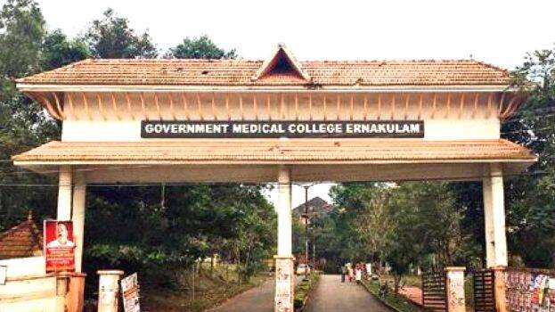 medical-college medical-college