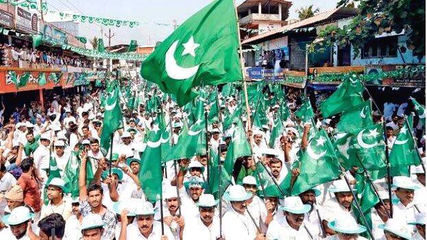 iuml iuml