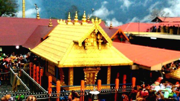 sabarimala sabarimala