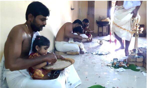 avanamkodu-temple avanamkodu-temple