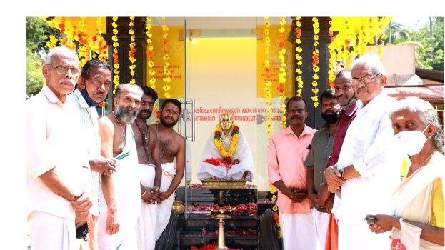 guru-mandapam guru-mandapam