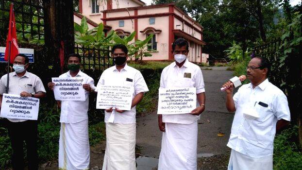 vannappuram vannappuram