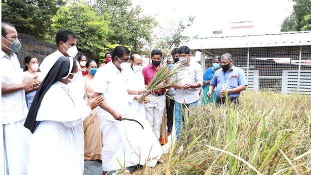 muthalakodam muthalakodam