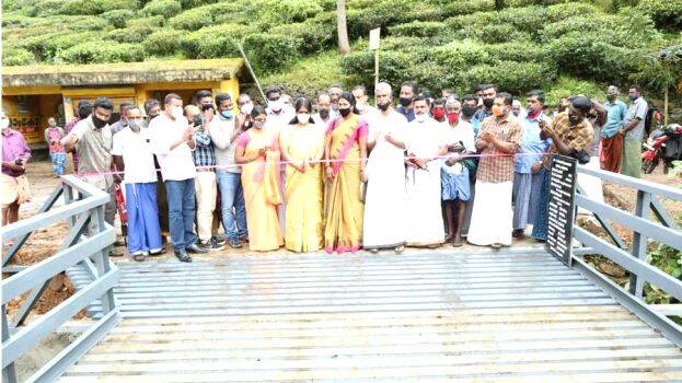 vandiperiar vandiperiar