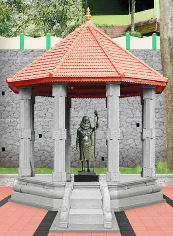 smarakam