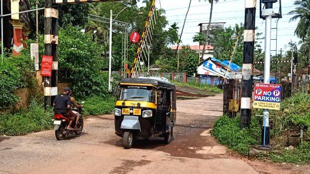 kottikulam kottikulam