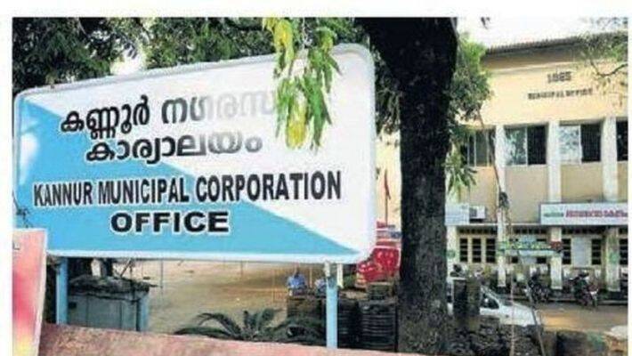 kannur kannur