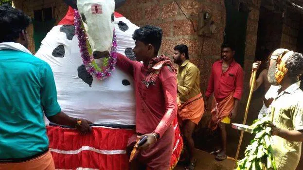 eruthu-kali