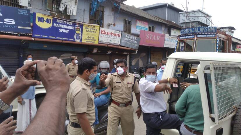 valiyangadi valiyangadi