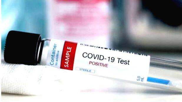 covid-test covid-test