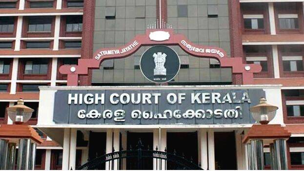 high-court high-court