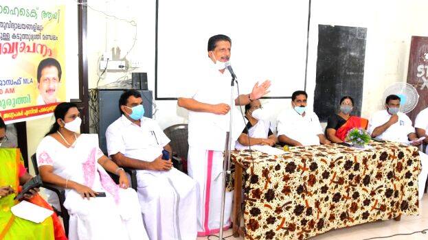 kaduthuruthy kaduthuruthy