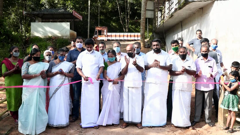 inauguration inauguration