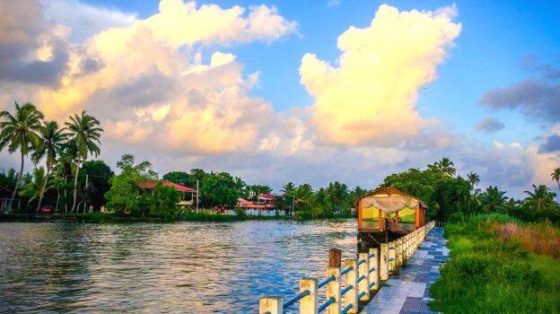 cheepunkal cheepunkal