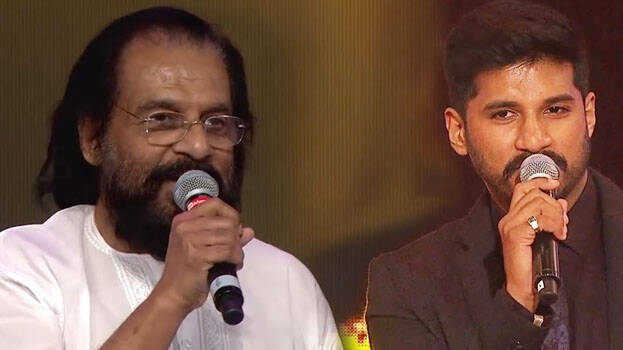 vijay-daughter vijay-daughter