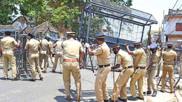 kerala-police kerala-police