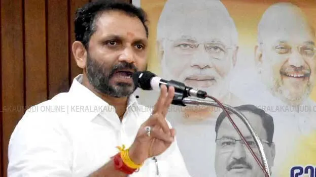 surendran
