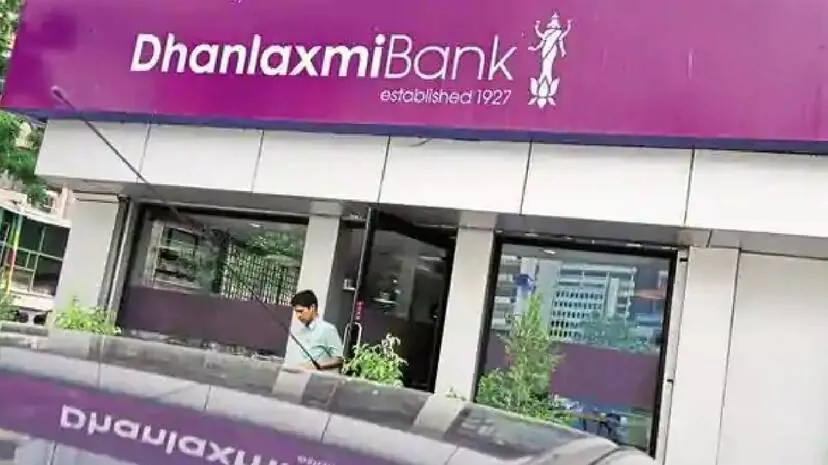 dhanlaxmi-bank