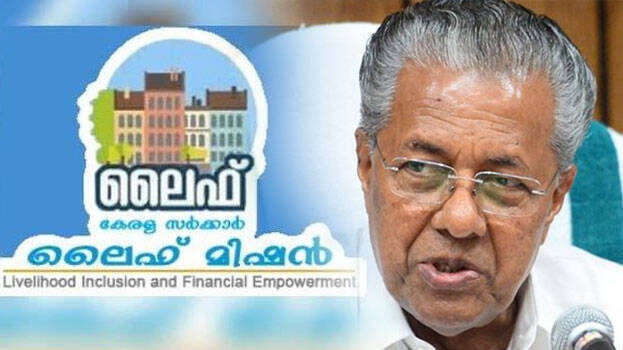 life-mission life-mission