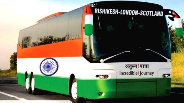 bus-journey bus-journey