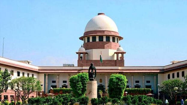 supreme-court supreme-court