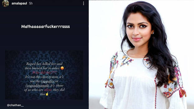 amala-paul amala-paul