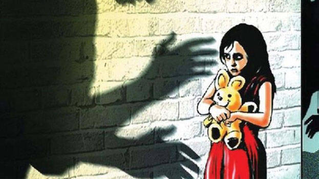 pocso-case pocso-case