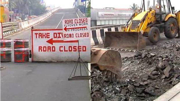 palarivattom-bridge palarivattom-bridge